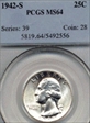1942-S 25C MS64