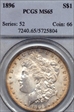 1896 $1 MS65