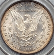1896 $1 MS65