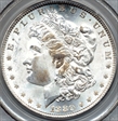 1880 $1 MS64