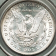 1897 $1 MS65