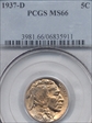 1937-D 5C MS66