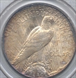 1924-S $1 MS64