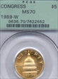 1989-W $5 Congress MS70