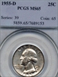 1955-D 25C MS65