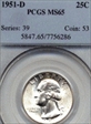1951-D 25C MS65