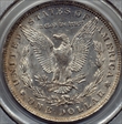 1882-O $1 MS64