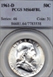 1961-D 50C MS64FBL