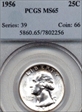 1956 25C MS65