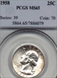 1958 25C MS65