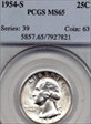 1954-S 25C MS65