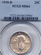 1918-D 25C MS64