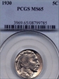 1930 5C MS65