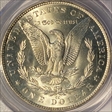 1882-CC $1 MS65