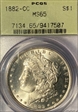 1882-CC $1 MS65