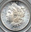 1881-O $1 MS64