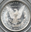 1881-O $1 MS64