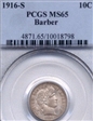1916-S 10C Barber MS65