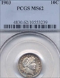 1903 10C MS62