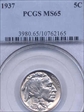 1937 5C MS65