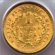1851 G$1 MS62