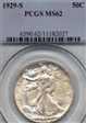 1929-S 50C MS62