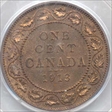 1913 1C MS64RB