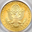 2008-W $5 Bald Eagle MS70
