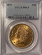 1899 $20 MS63