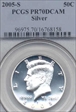 2005-S 50C Silver PR70DCAM