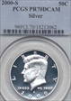 2000-S 50C Silver PR70DCAM