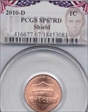 2010-D 1C Shield Satin Finish SP67RD