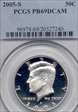 2005-S 50C PR69DCAM