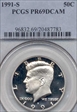 1991-S 50C PR69DCAM