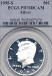 1995-S 50C Silver PR70DCAM