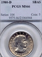 1980-D SBA$1 MS66