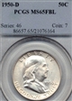 1950-D 50C MS65FBL