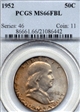 1952 50C MS66FBL