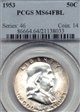1953 50C MS64FBL