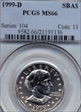 1999-D SBA$1 MS66