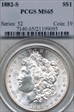1882-S $1 MS65