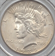 1935 $1 MS65