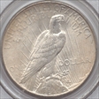 1935 $1 MS65