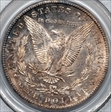 1887-S $1 MS64