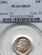 1953 10C MS65