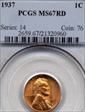 1937 1C MS67RD