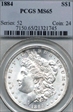 1884 $1 MS65