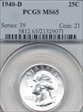 1940-D 25C MS65