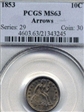 1853 10C Arrows MS63