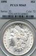1898 $1 MS65